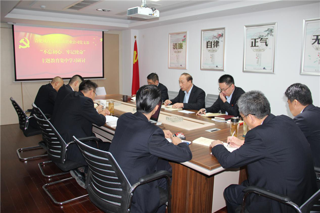 GA黄金甲(中国)最新官方网站