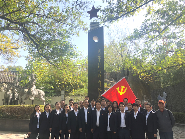 GA黄金甲(中国)最新官方网站