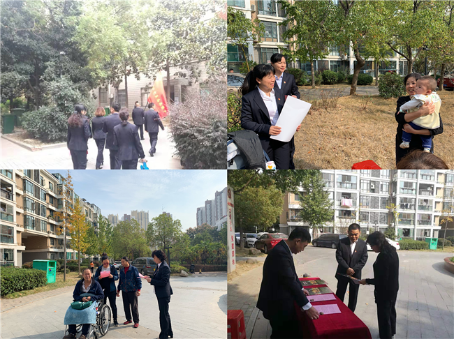 GA黄金甲(中国)最新官方网站