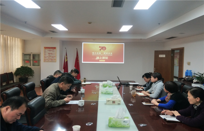 GA黄金甲(中国)最新官方网站