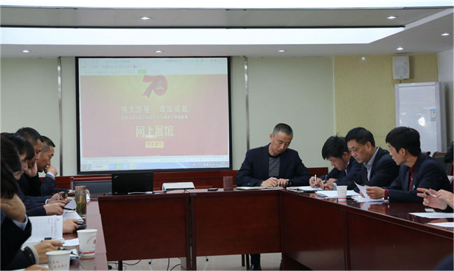 GA黄金甲(中国)最新官方网站