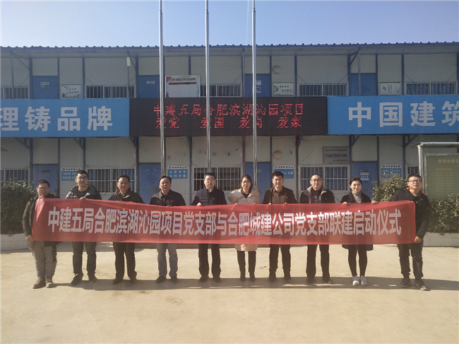 GA黄金甲(中国)最新官方网站