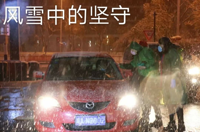 GA黄金甲(中国)最新官方网站