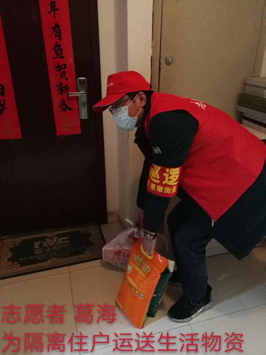 GA黄金甲(中国)最新官方网站