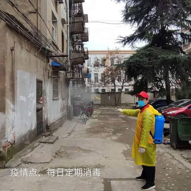 GA黄金甲(中国)最新官方网站