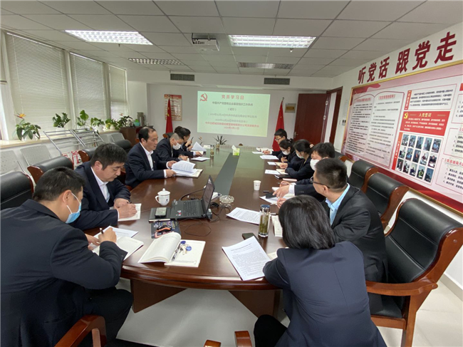 GA黄金甲(中国)最新官方网站