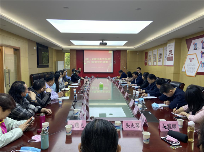 GA黄金甲(中国)最新官方网站