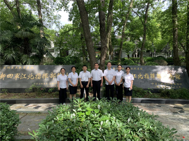 GA黄金甲(中国)最新官方网站