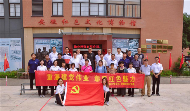 GA黄金甲(中国)最新官方网站