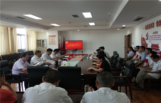 GA黄金甲(中国)最新官方网站