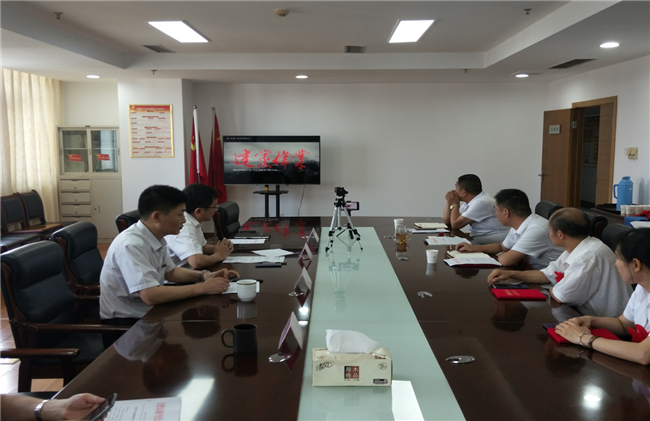 GA黄金甲(中国)最新官方网站