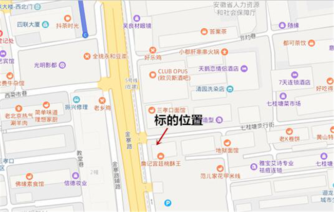 GA黄金甲(中国)最新官方网站