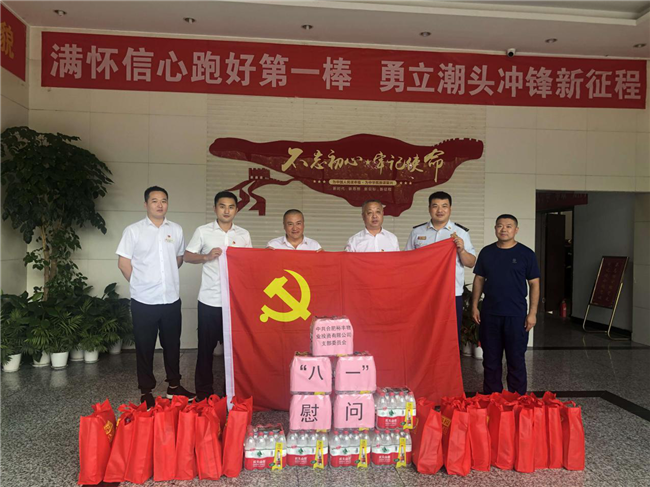 GA黄金甲(中国)最新官方网站