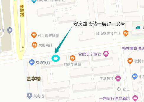 GA黄金甲(中国)最新官方网站