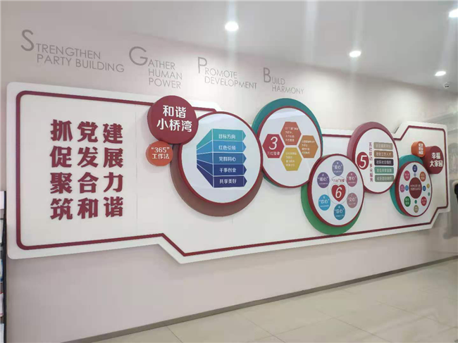 GA黄金甲(中国)最新官方网站