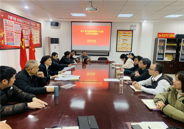 GA黄金甲(中国)最新官方网站