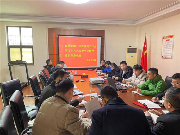 GA黄金甲(中国)最新官方网站