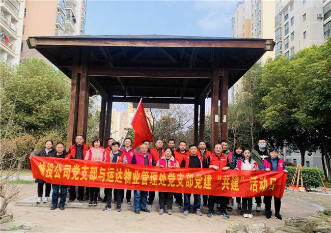 GA黄金甲(中国)最新官方网站