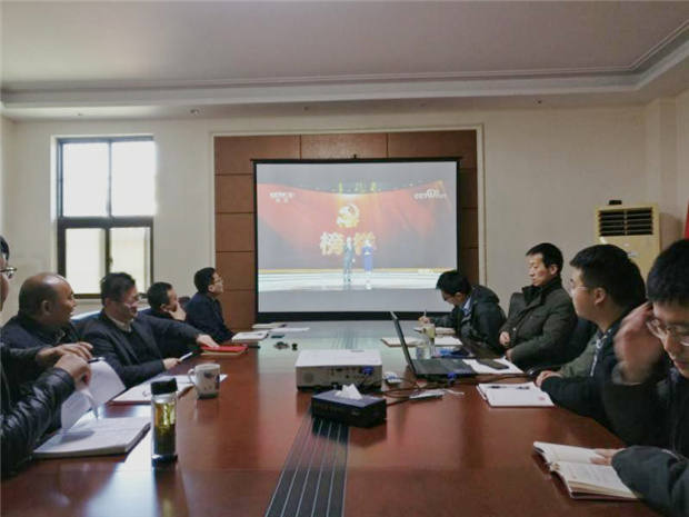 GA黄金甲(中国)最新官方网站