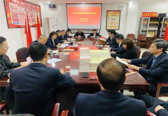 GA黄金甲(中国)最新官方网站