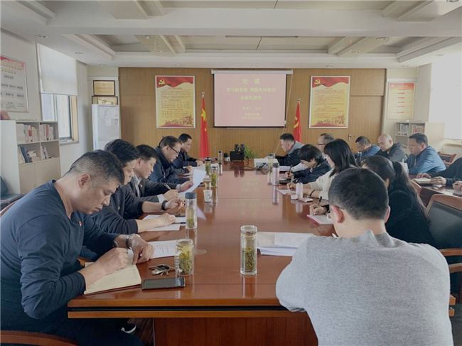 GA黄金甲(中国)最新官方网站