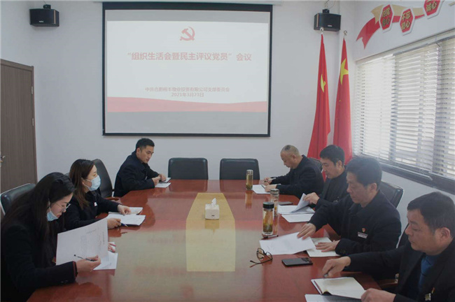 GA黄金甲(中国)最新官方网站