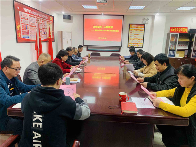 GA黄金甲(中国)最新官方网站