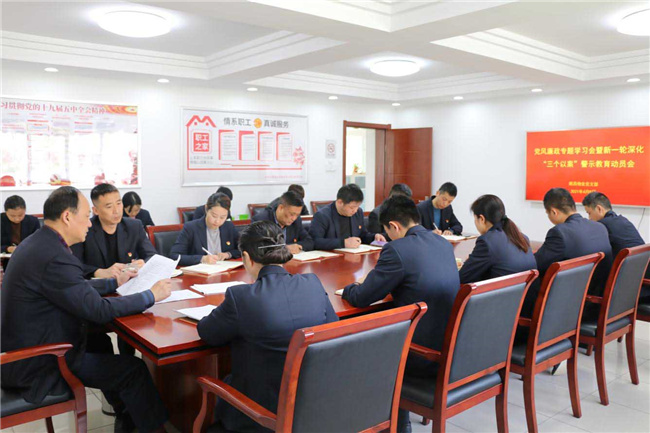 GA黄金甲(中国)最新官方网站