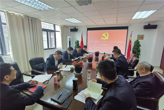 GA黄金甲(中国)最新官方网站