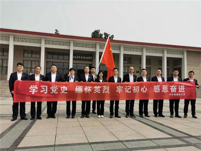 GA黄金甲(中国)最新官方网站