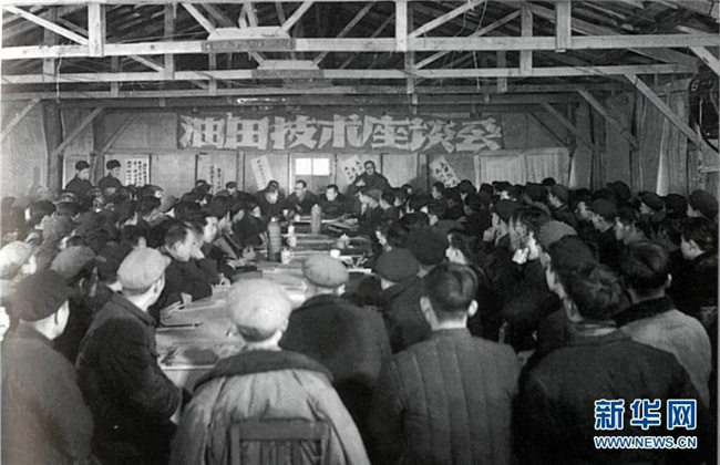 GA黄金甲(中国)最新官方网站