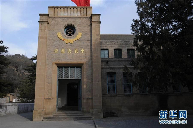 GA黄金甲(中国)最新官方网站