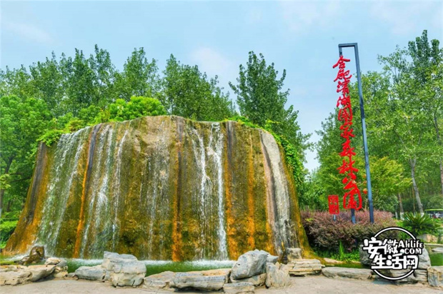 GA黄金甲(中国)最新官方网站