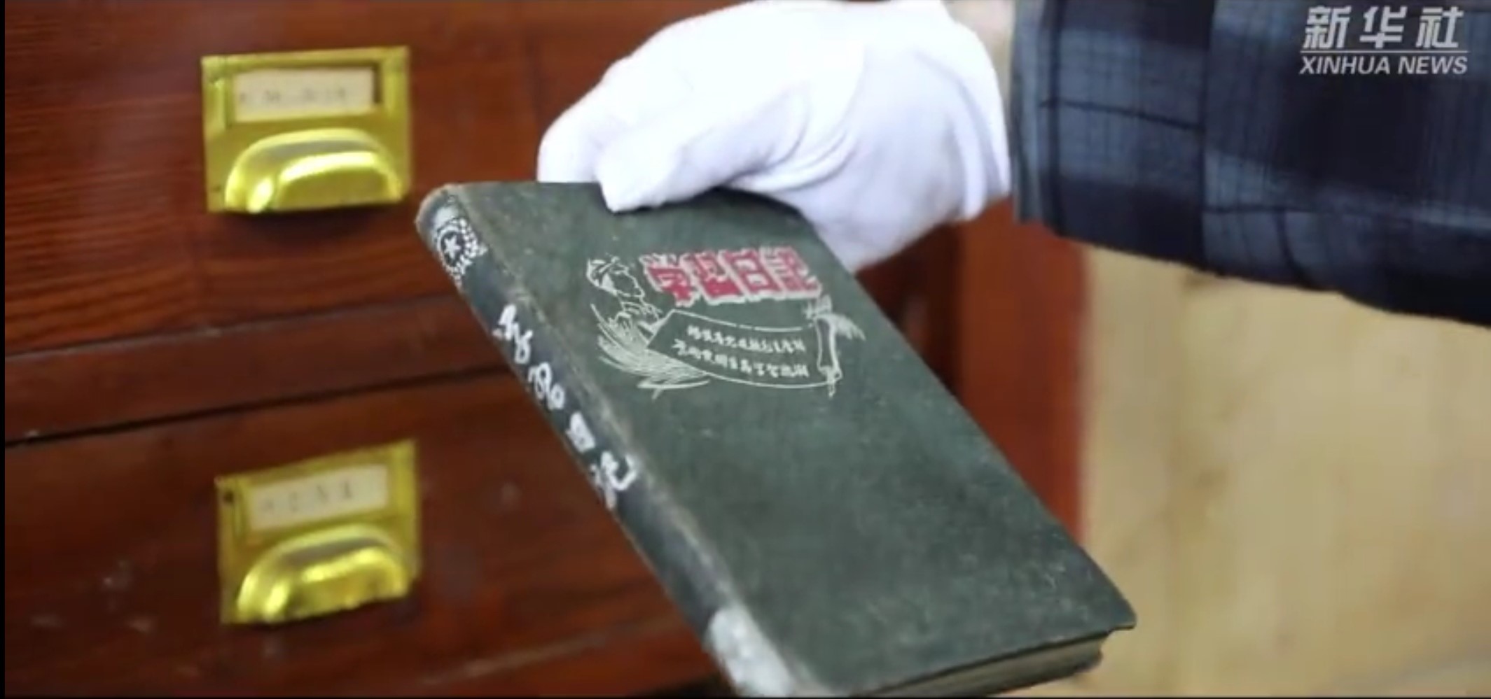 GA黄金甲(中国)最新官方网站