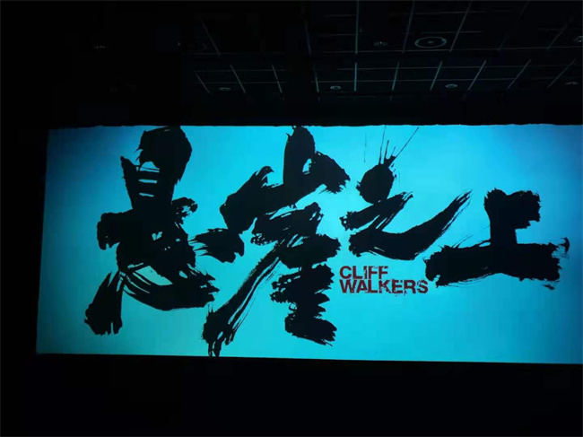 GA黄金甲(中国)最新官方网站