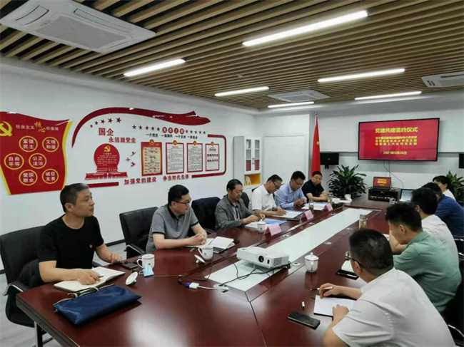 GA黄金甲(中国)最新官方网站