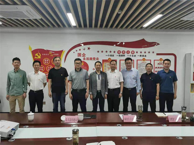 GA黄金甲(中国)最新官方网站