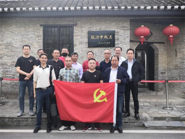 GA黄金甲(中国)最新官方网站