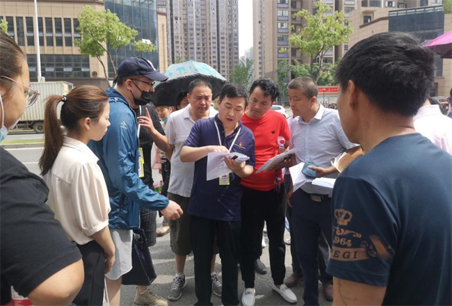 GA黄金甲(中国)最新官方网站