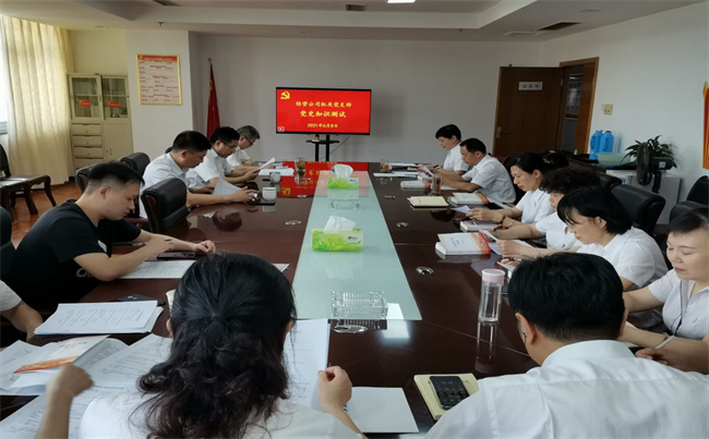 GA黄金甲(中国)最新官方网站