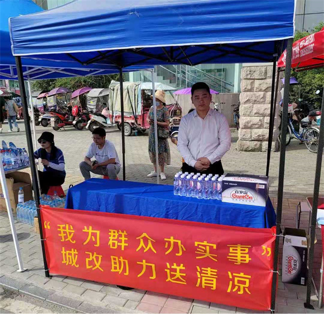 GA黄金甲(中国)最新官方网站