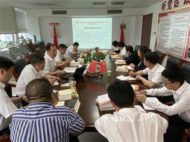 GA黄金甲(中国)最新官方网站