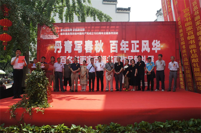 GA黄金甲(中国)最新官方网站