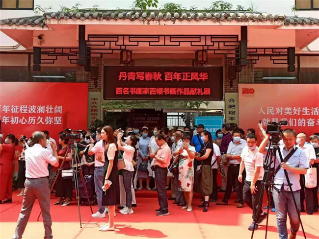 GA黄金甲(中国)最新官方网站