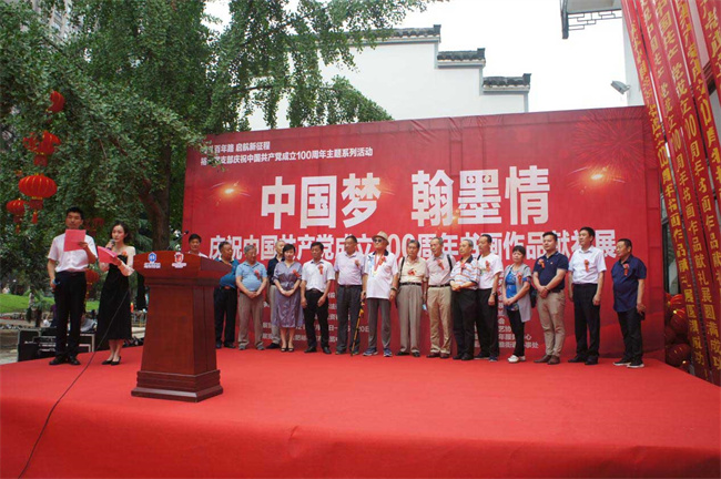 GA黄金甲(中国)最新官方网站