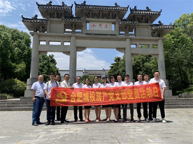 GA黄金甲(中国)最新官方网站