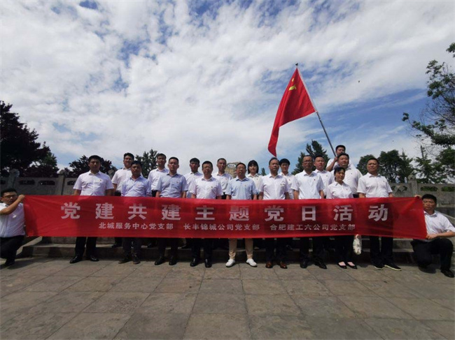 GA黄金甲(中国)最新官方网站