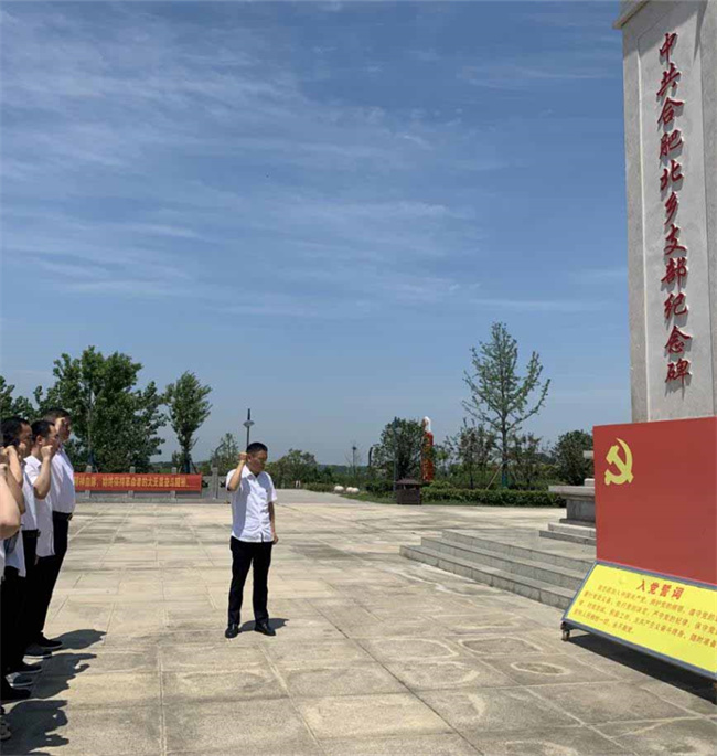 GA黄金甲(中国)最新官方网站