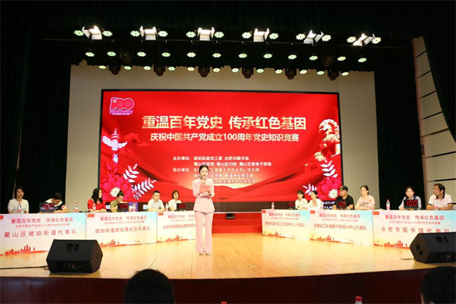 GA黄金甲(中国)最新官方网站