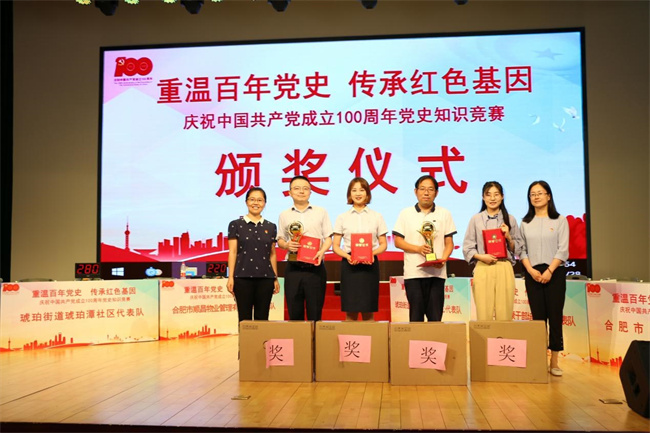 GA黄金甲(中国)最新官方网站